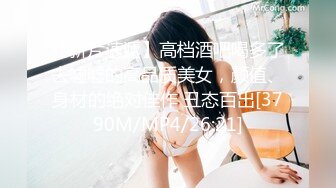 24小时后入肥臀抽插不止~MayaLis（P站）视频合集【89V】 (10)