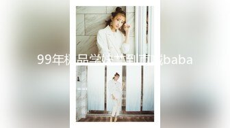 极品高颜值露脸女神博主『橙子喵酱』多套收费福利❤️美乳翘臀性感小骚货 你眼中的女神私下就是一只欠操的骚母狗 上