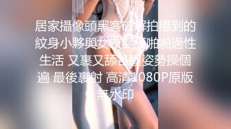 ID5294 惠敏 520特辑 户外挑战淫乱PARTY 爱豆传媒