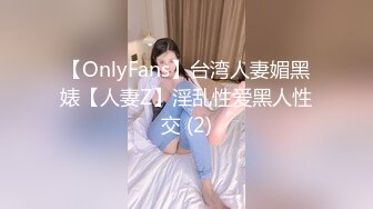 [MP4/820MB]【伟哥足浴探花】，新来的贵州小美女，3000带酒店，舌吻舔穴无套