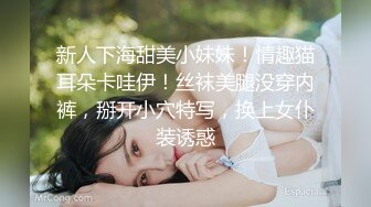 【新片速遞】 ✨越南骚浪反差妹「Miuzxc」后妈不小心撞见在自慰的儿子，第一次乱伦就用屁眼来抚慰儿子的鸡巴[885M/MP4/36:40]