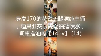 [MP4/ 2.87G] 极品白嫩美少女！美乳嫩穴炮友爆操！第一视角正入，操的不尽兴道具自慰