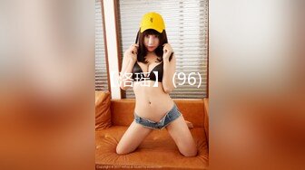 ✿91制片厂✿ KM109 调教淫水不停的美女教师《金宝娜》