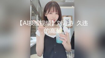 [MP4/ 762M] 纹身大哥大，后入玩穴白嫩猫耳朵少妇，大奶子一晃一晃的狠狠操逼