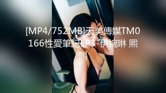 [原創錄制](sex)20240128_我老公不行