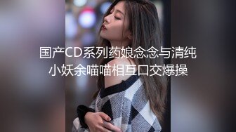 长沙女神Ts夏小薇-人妖口活小皇后，喜欢吃男人的大棒棒，喝男人的精华。