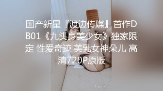 农村中年夫妻自拍,大哥人有心而力不足,大嫂扣半天没硬,无奈坐上去自己扣