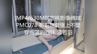 ID5309 紫寒 假恋爱真骗钱极品主播反被操 爱豆传媒