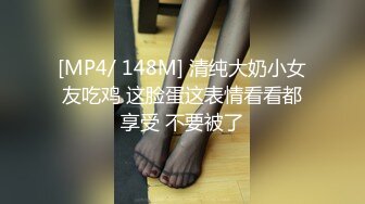 FC2个人向：真嫩 一个很喜欢的肤白貌美白虎学生妹6部合集[6V] (1)