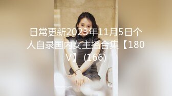 [MP4/1470M]9/20最新 特攻队大神潜入高校女卫连续偸拍多位学生妹课间方便VIP1196