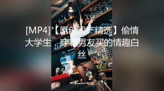 STP17817 三个小伙忽悠妹子打麻将到深夜，酒店调情偷拍，粉嫩鲍鱼清晰展示花式啪啪