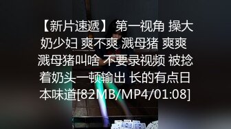 萝莉主播小七，没别的，就是嫩，和网友聊天搞笑死啦’你撸了？不准撸！‘，逼都漏给人家看了，还不让射！