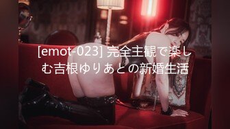 【香蕉视频】xjx-0119 朋友妻醉酒欺 米菲兔