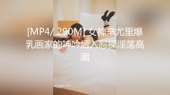 ✿学院风萌妹✿清新小可爱〖TopSweetBaby〗同父异母的妹妹和她妈妈一样淫荡，眼镜娘可爱继妹被哥哥按在桌子上操