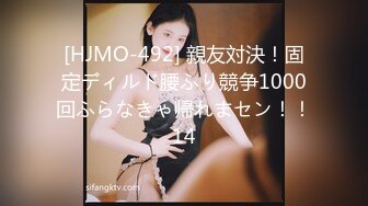 (素人ハメハメ in deep)(fc3380832)モバイ絶頂しパイパンマンコ露出「イジメて下さい！」と即イキ敏感マンコ連続絶頂で妊娠懇願中出し！