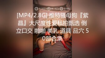 [MP4]极品尤物超级大奶牛按摩师泰式精油催情按摩胸推乳交爽翻了