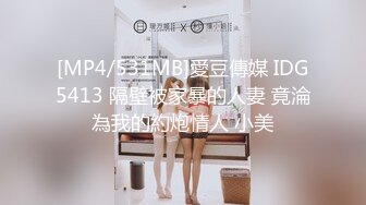 [2DF2] 夜校补习老师狗爷深夜约炮带狗上门服务的整容美女被狗爷暴力草到呕吐[MP4/117MB][BT种子]