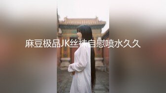 【最嫩白虎B❤️逼脸同框】超美极品嫩模『杭州白白 新啪啪 怼操口爆 白虎馒头穴你值得拥有