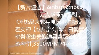 [MP4]STP29233 皇家华人 RAS-0251《圣诞物语》红苹果的诱惑 VIP0600