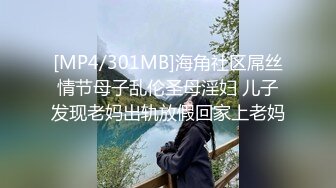 婶子带OO後侄女壹起下海,被大叔双飞,BB还是嫩的好