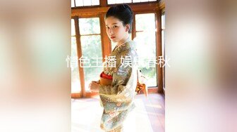 最美推特网红美少女【茶杯恶犬】开年定制新作-女仆装思春女神的呻吟 美乳粉穴 娇喘呻吟 高清960P原版