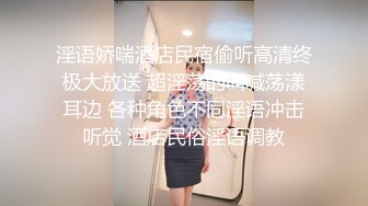 用鲨鲨的玩具心里总感觉和兽交一样好刺激一不小心就要了四次@swisokchina_1748508134698795102_1_720x1280