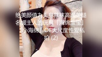 [原y版b]_289_一y只z笨b蛋d喵m_啪p啪p_20220514