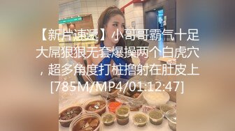 小情侣 不行我不要拍 受不了了 为什么受不了 自己撸 灯关掉 大奶女友有点害羞 被无套输出