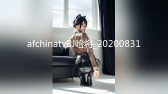 [MP4/ 1.01G] JK学妹 校园女神羞羞兔青春活力花季美少女 表面是大家文静乖巧小学妹 私下是爸爸的小淫娃