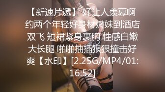 【Olivia】Stripchat来了一个极品，童颜巨乳小萝莉，滴蜡缸塞喷水 (7)