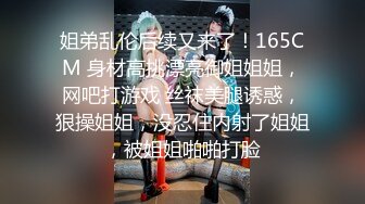 【新速片遞】&nbsp;&nbsp;&nbsp;&nbsp;❤️❤️眼镜骚熟女3P大战，两根屌轮流吃，骑乘边操边插嘴，后入猛怼小骚货，骑脸舔骚B，太骚了[821MB/MP4/00:56:20]