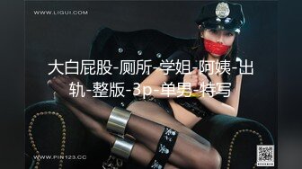 SWAG 无套拔出射在耻毛上遇见老粉丝就开干 Daisybaby