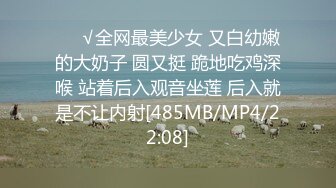 STP30959 娇嫩人妻用身体替赌鬼老公还债