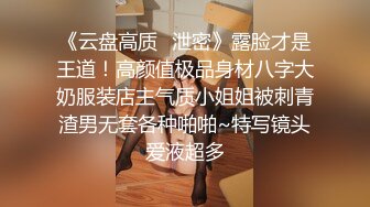 「美女不要這樣…」網紅劉婷演繹藉口不會用遙控器騙酒店服務員小胖進房間扑倒强搞…