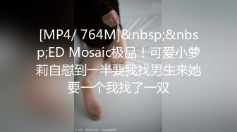 害羞的骚女友露脸给小哥深喉大鸡巴，让小哥舔逼浴室洗干净吃了鸡巴后入爆草，干到床上压在身下蹂躏呻吟可射