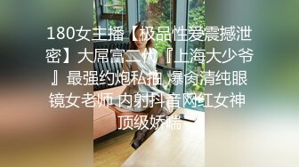 《百度云泄密》小美女被男友忽悠在宿舍脱光了抠B自摸