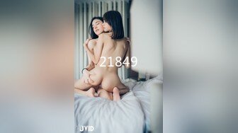 国产AV-寂寞美女挑逗按摩师