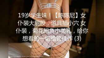 分享老婆5