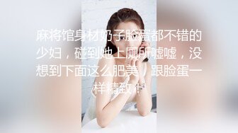 公司新来美女秘书被潜规则按在床上疯狂抽插!直呼受不了了