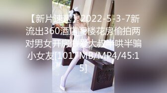 【源码录制】七彩主播【18岁呆萌萝莉】5月1号-6月4号直播录播⚛️微胖萝莉与纹身男友家中疯狂做爱⚛️【54V】 (1)