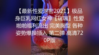 【超清AI画质增强】2022.11.12，【佳人有约】，原爱情故事，泡良达人，新人，离异单身少妇，骚逼还粉色的，欲拒还迎推倒爆操逼逼紧