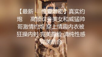 《极品CP☀️魔手外购》原版4K热闹商场女厕偸拍超多小姐姐方便，能看脸又能看壁，半蹲式撅个大腚双洞粉嫩过瘾极了 (3)