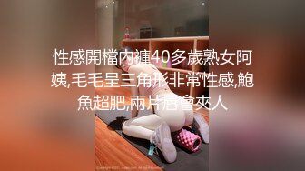 露脸大胸美女舔完鸡巴就挨操，颜值颇高，叫声诱人