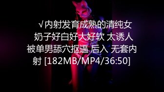 onlyfans 喜欢换妻 开淫啪情侣博主【dirtybangg69】户外野战 无套内射合集【363V】 (272)