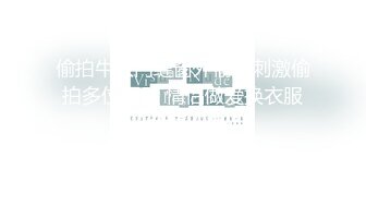 【新片速遞】2022-6-26【老马车行】短发骚女返场，单挑继续操，扶屌骑乘，人肉打桩机全力输出[169MB/MP4/28:24]