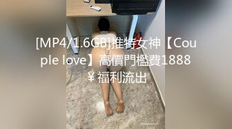 情色主播 绾绾婻