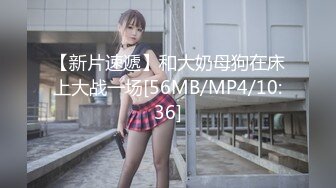 [MP4/931M]5/12最新 援交女床上的榨汁机激情3P伺候两个大哥啪啪浪叫不止VIP1196