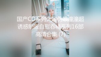 灵活小蛮腰！ 虎牙（车老板） 2022年2.3.4.5月直播热舞福利视频合集【82V】 (51)