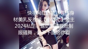 [MP4/ 593M] 软软柔柔时尚白皙美女 好勾人啊 脱光光娇躯耀眼 萌萌韵味心动不已 扑上去用力爱抚亲吻狠狠抽送深操