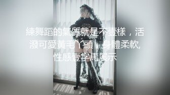 大波浪新人美女小姐姐